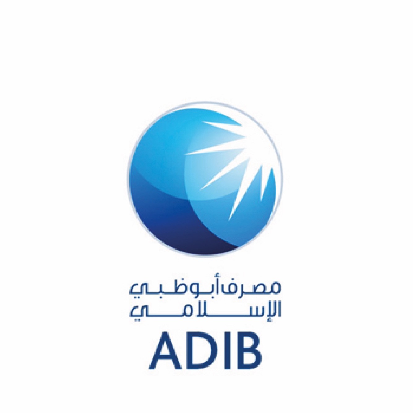 ADIB Logo